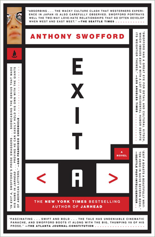 Exit A: A Novel