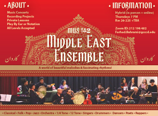 Middle East Ensemble Poster